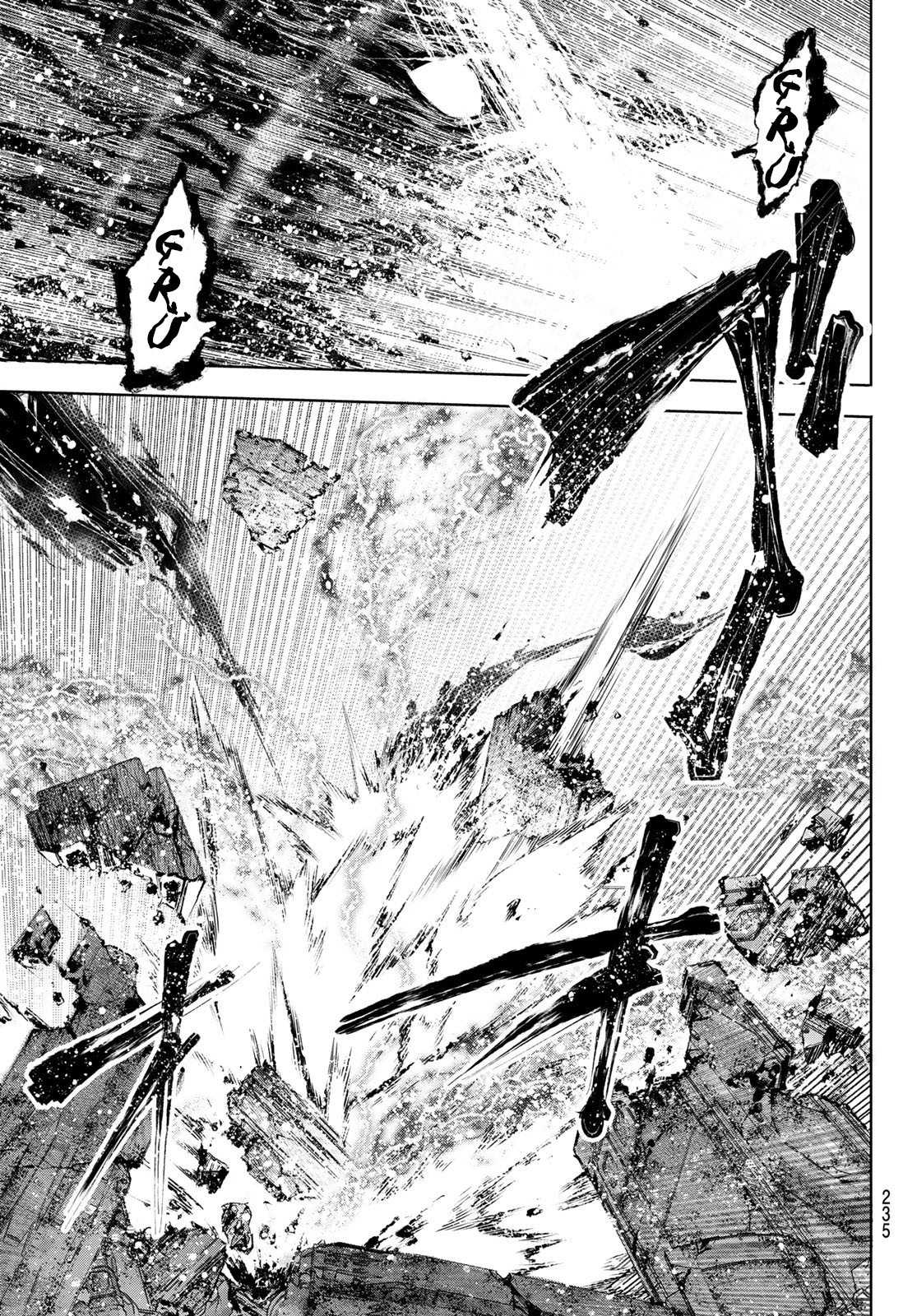 shangri-la frontier ~kusoge hunter, kamige ni idoman to su~ chapter 93 6