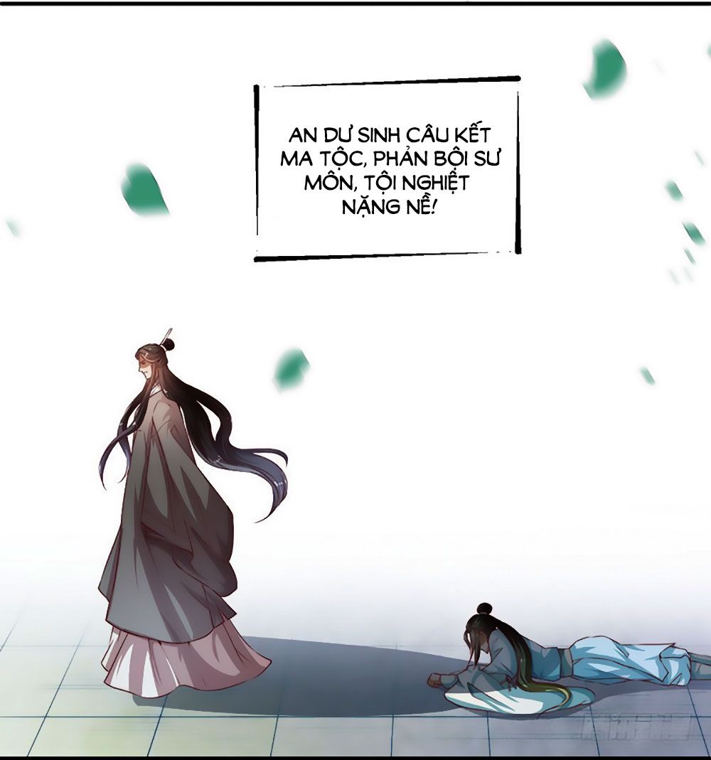 Liêu Liêu Nhân Thân Tu Tiên Truyện chapter 104 - Trang 26