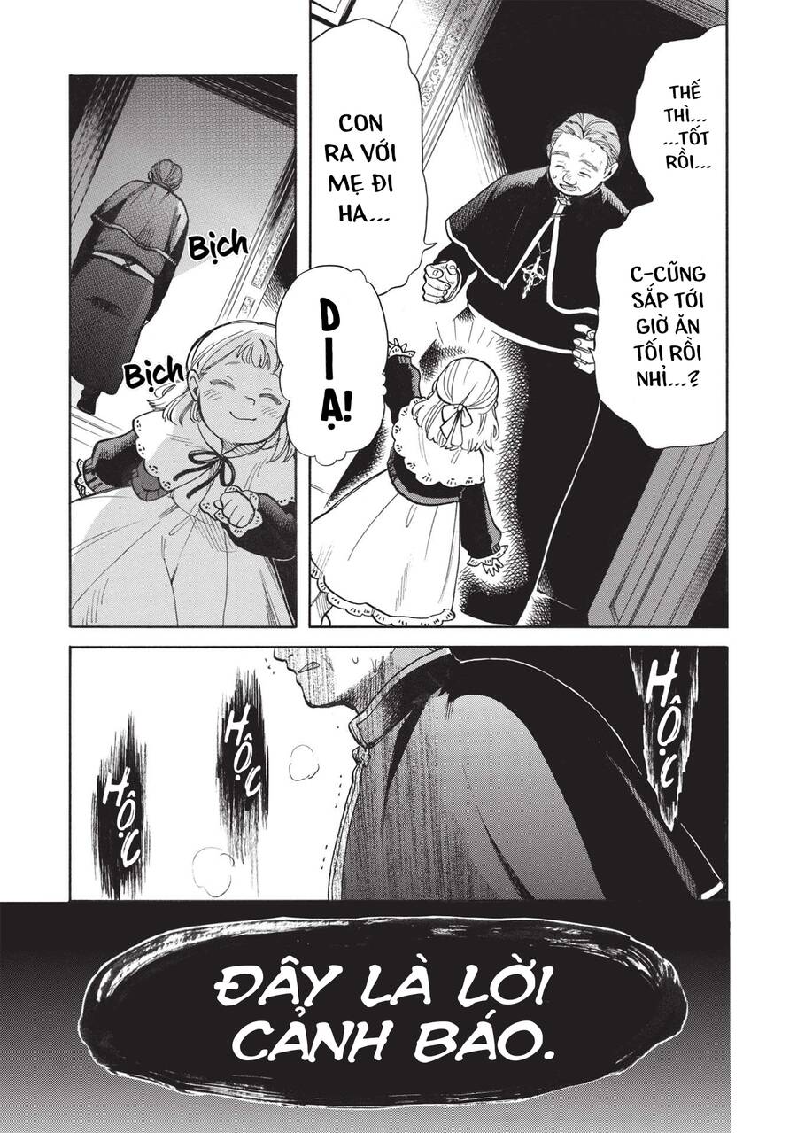 akuyuu no ore ga ponkotsu kishi wo mite rare naindaga, dou sewa wo yaki yaii?～ madome gaiden chapter 4 21