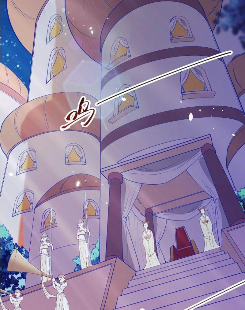 ta lập hậu cung tại tây du ký chapter 78 30