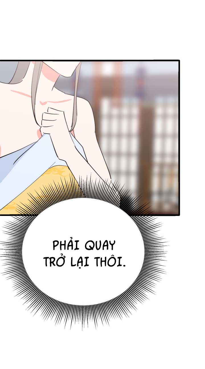 độc chủ chapter 17 48