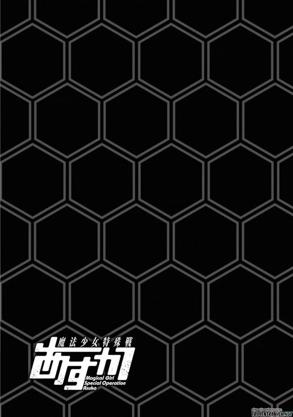 mahou shoujo tokushuusen asuka chapter 49 47