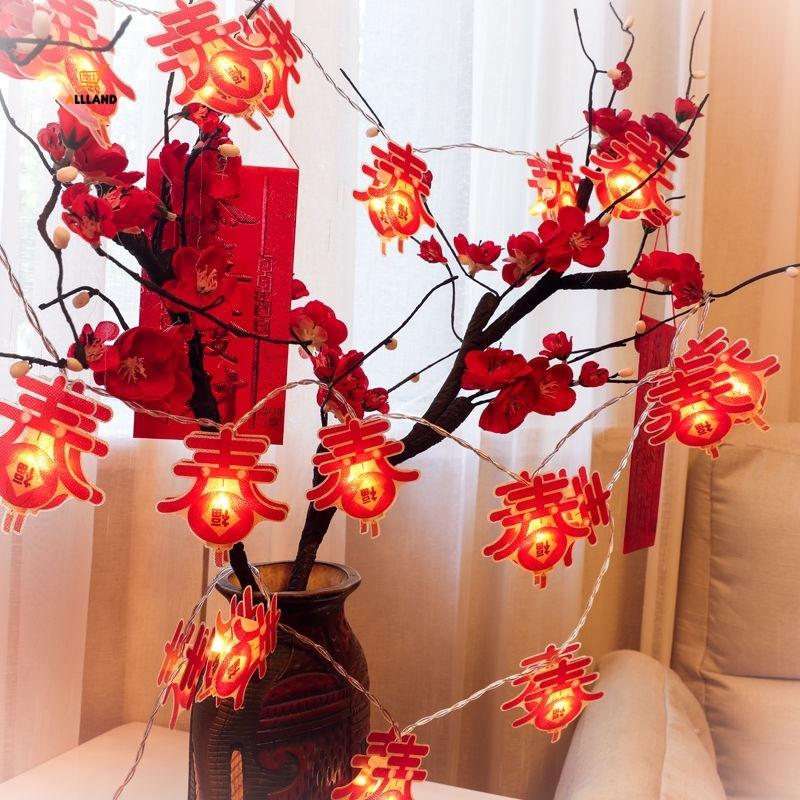 1 bộ dây đèn 10 LED trang trí năm mới
