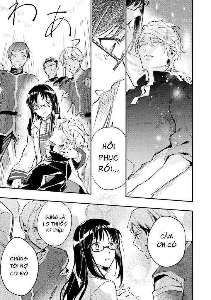 seijo no maryoku wa bannou desu chapter 2 29