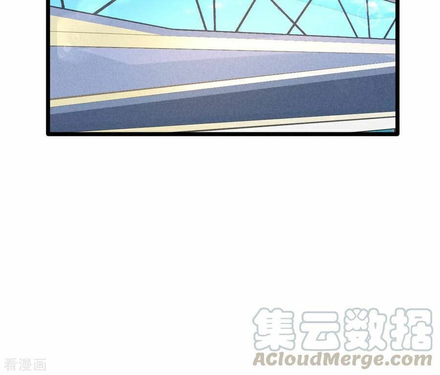 đô thị tà vương chapter 32 12