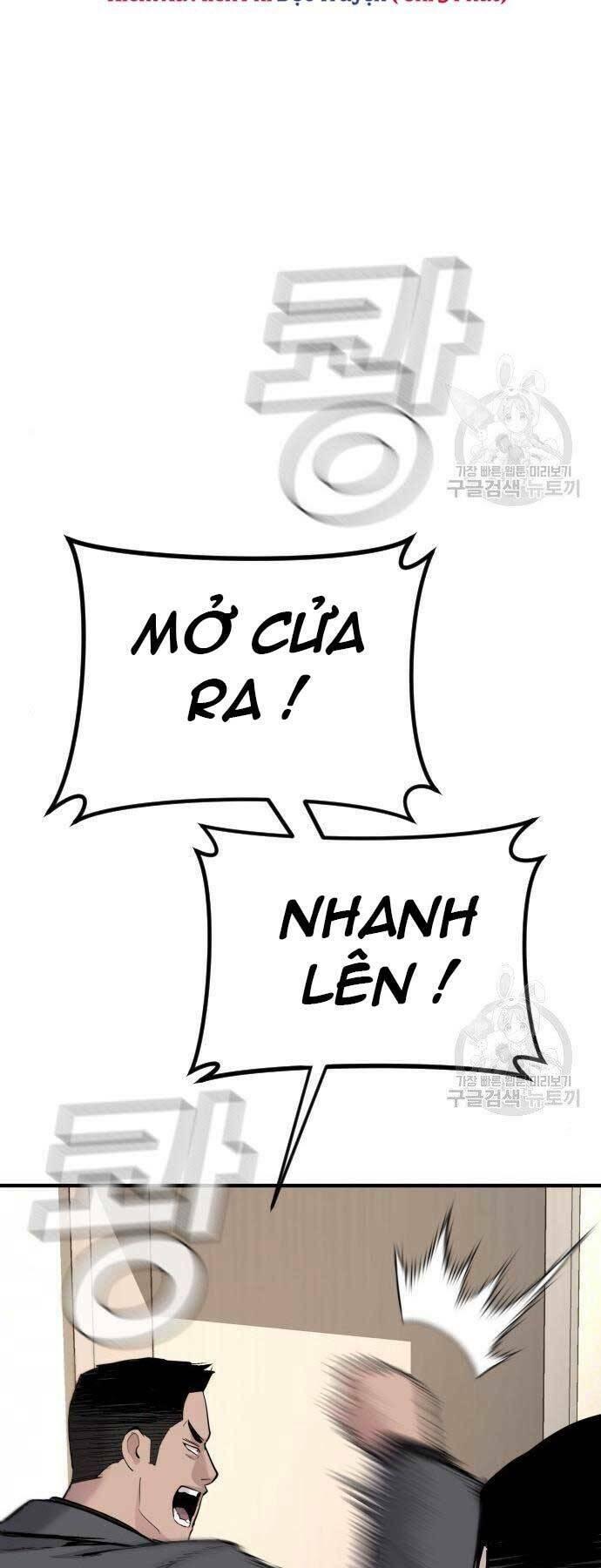 đặc vụ kim chapter 43.5 61