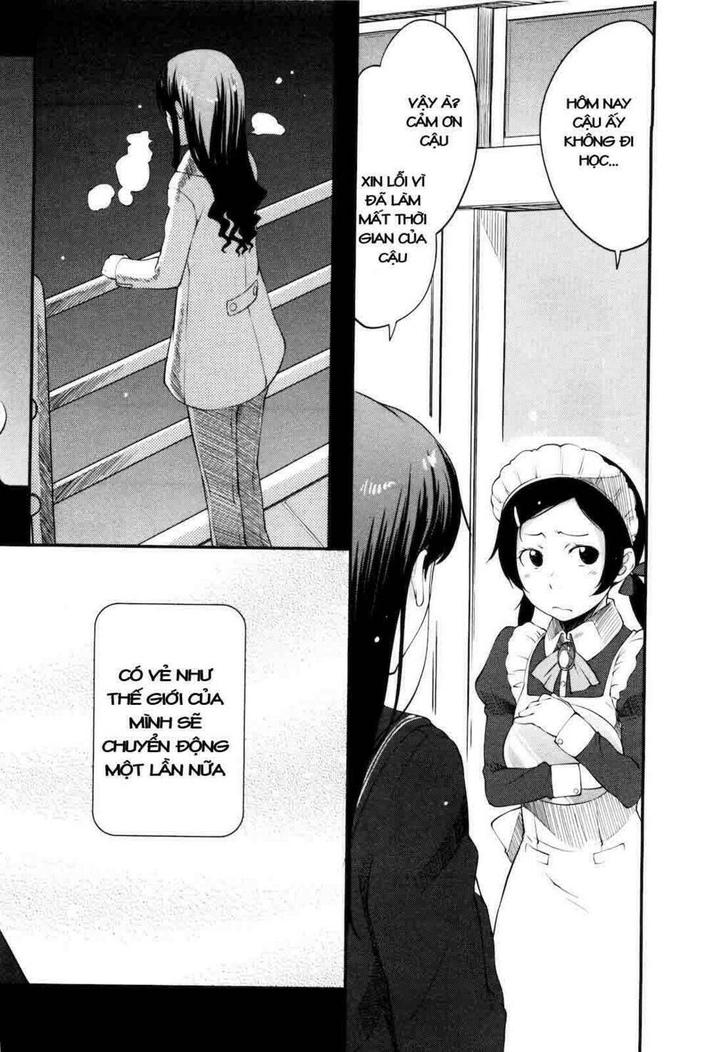 amagami - sincerely yours chapter 3 18
