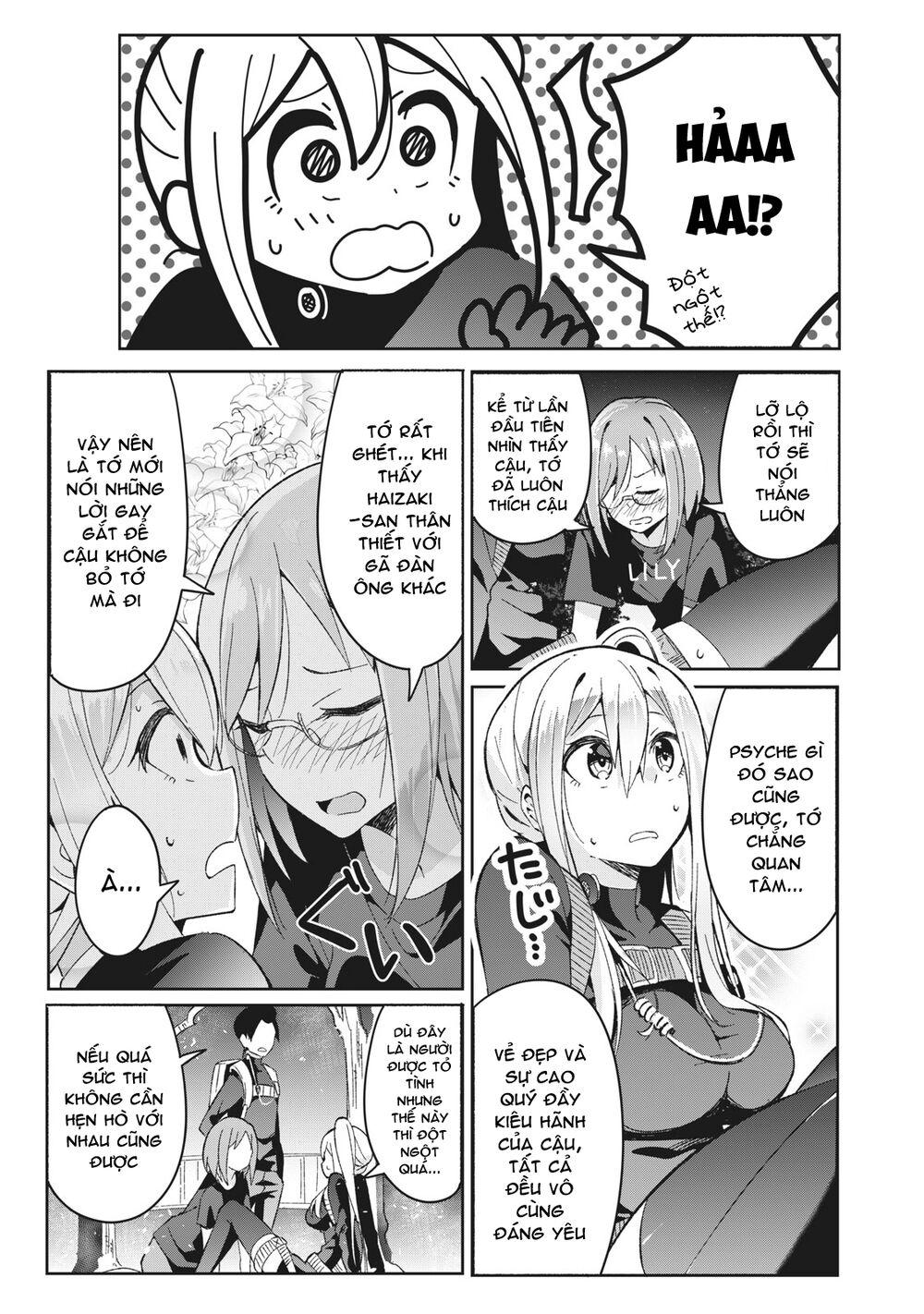 những học sinh mang siêu năng lực và tên giáo viên lười biếng chapter 5.3 15