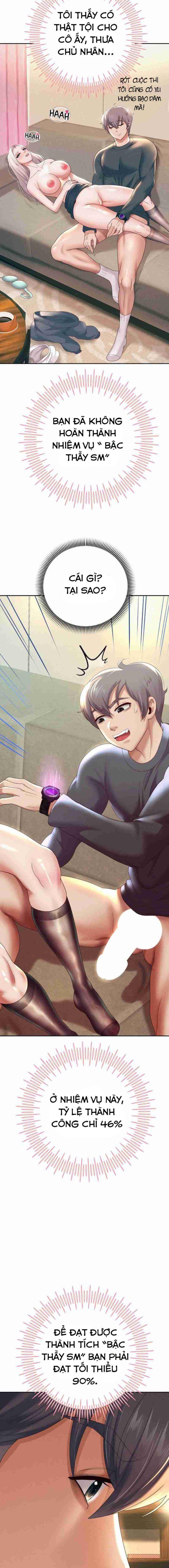 18+ tôi! trọng sinh với chiếc bò toi chapter 9.2 7