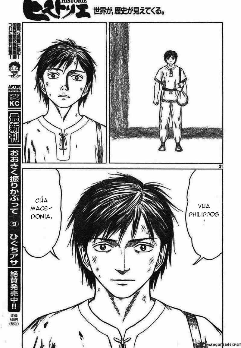 thư ký của alexandros đại đế chapter 43 27