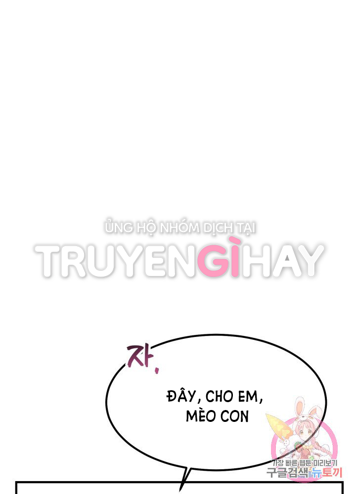 trở thành vợ thái tử quái vật chapter 17.1 42