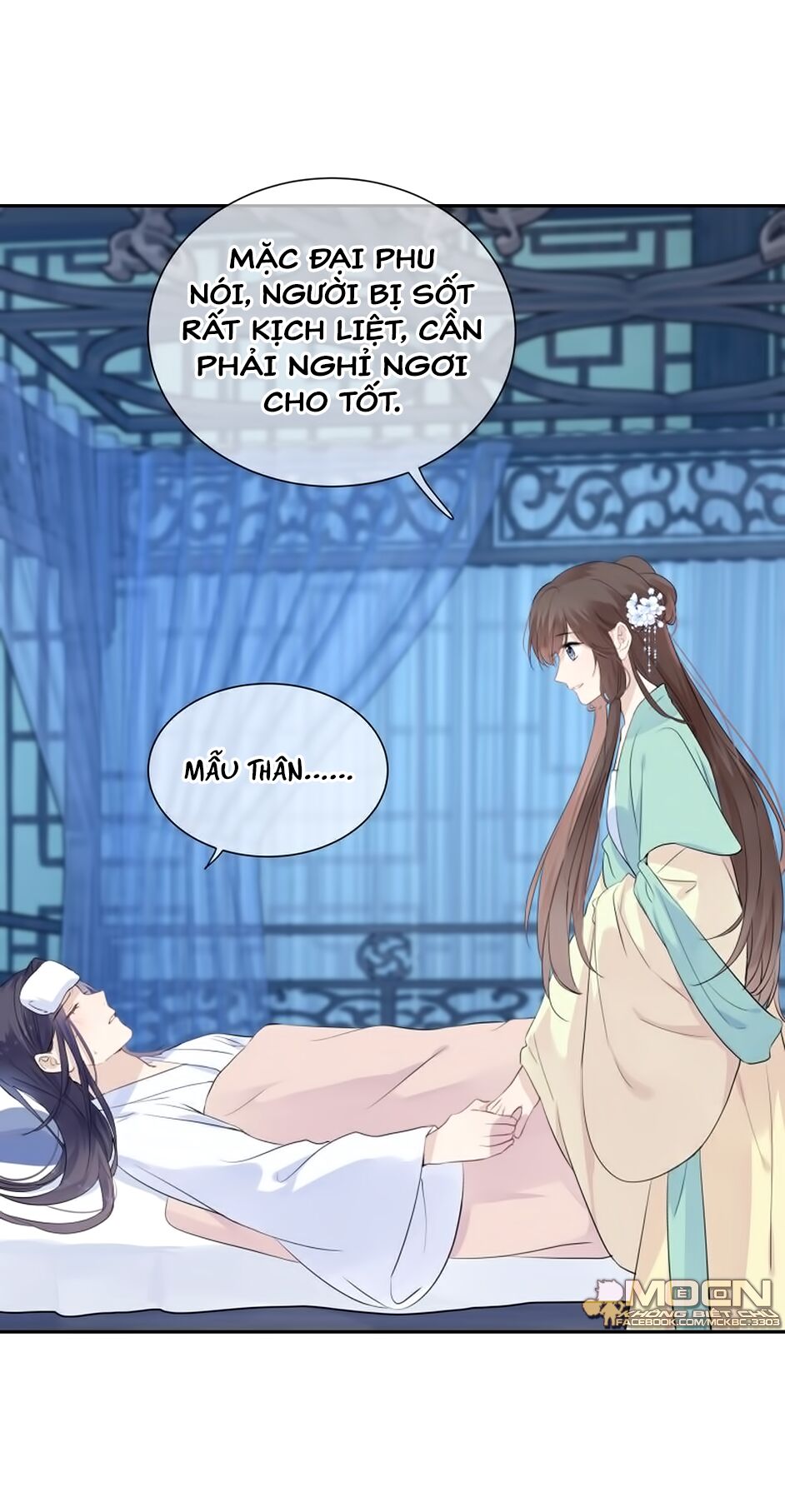 kính hoa thương chapter 30 15