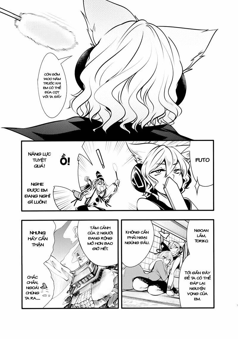 touhou - nisshoku joukan chapter 1 4