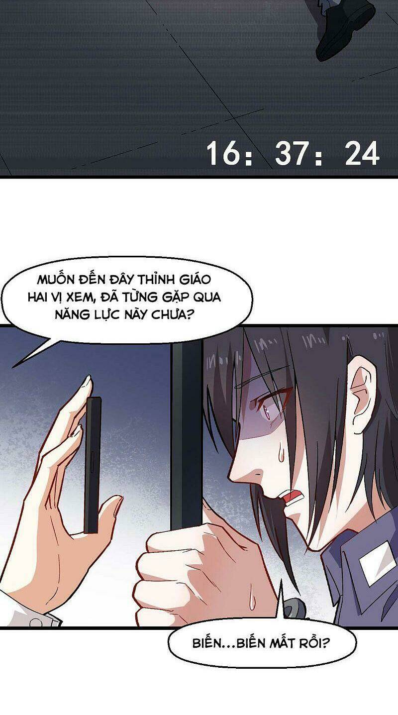 vườn trường cuồng sư hệ thống chapter 141 7