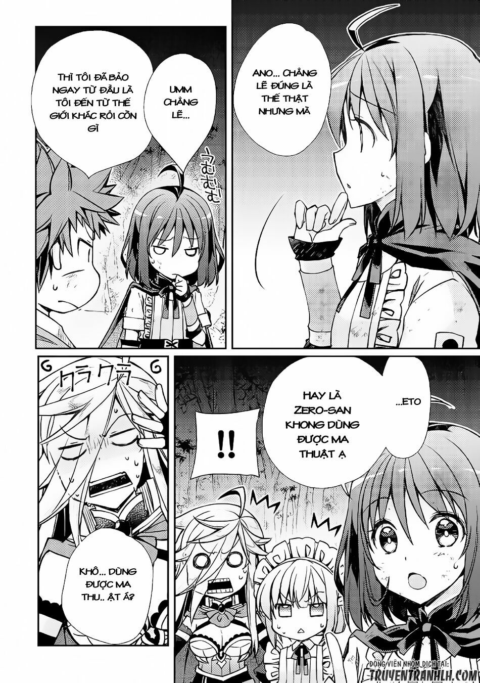 yankee wa isekai de seirei ni aisaremasu chapter 12 19