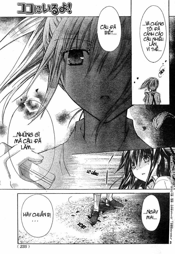 kokoni iru yo chapter 6 5