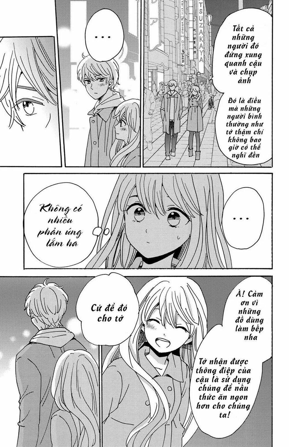 lion to hanayome chapter 13 4