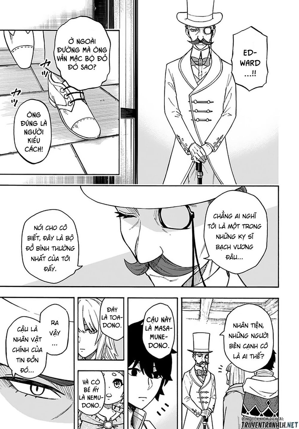 nito no taidana isekai shoukougun: sai jakushoku "healer" nano ni saikyou wa desu ka? chapter 15.1 7