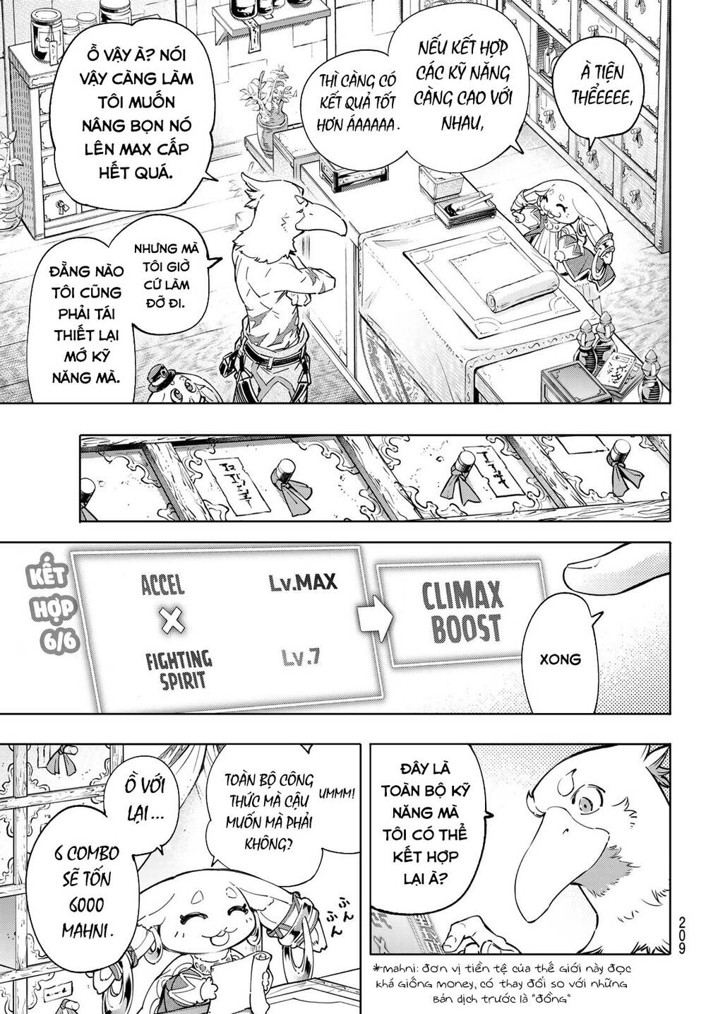 shangri-la frontier ~kusoge hunter, kamige ni idoman to su~ chapter 29 5