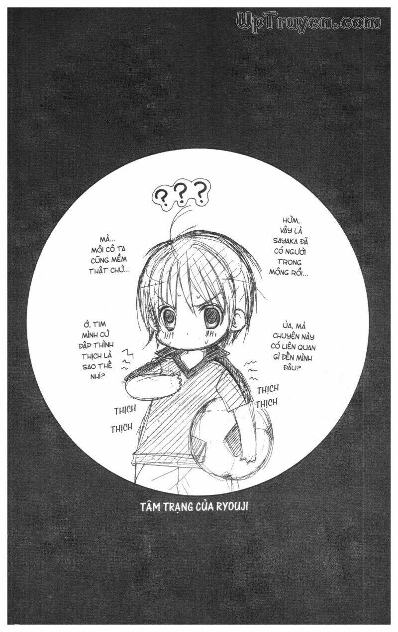 i love you suzuki chapter 10 62