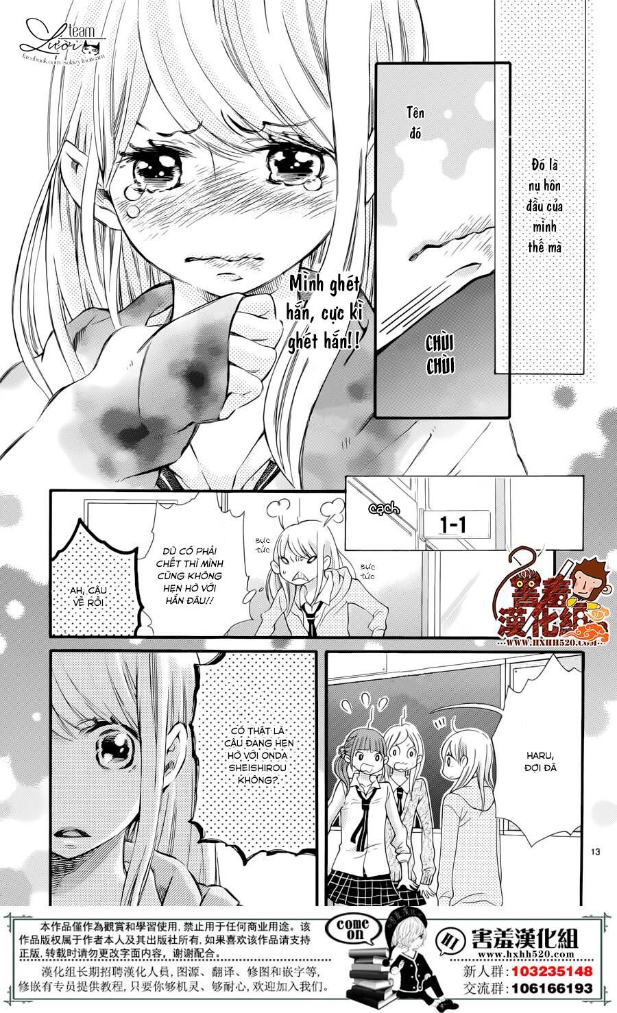 namete, kajitte, tokidoki medete chapter 1 14