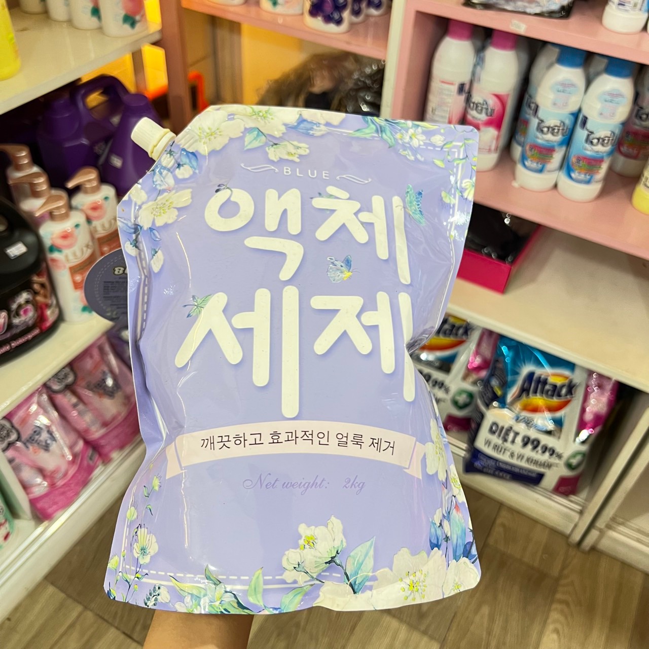 Nuớc giặt Blue Hàn Quôc thơm như nước hoa lưu hương đậm sâu