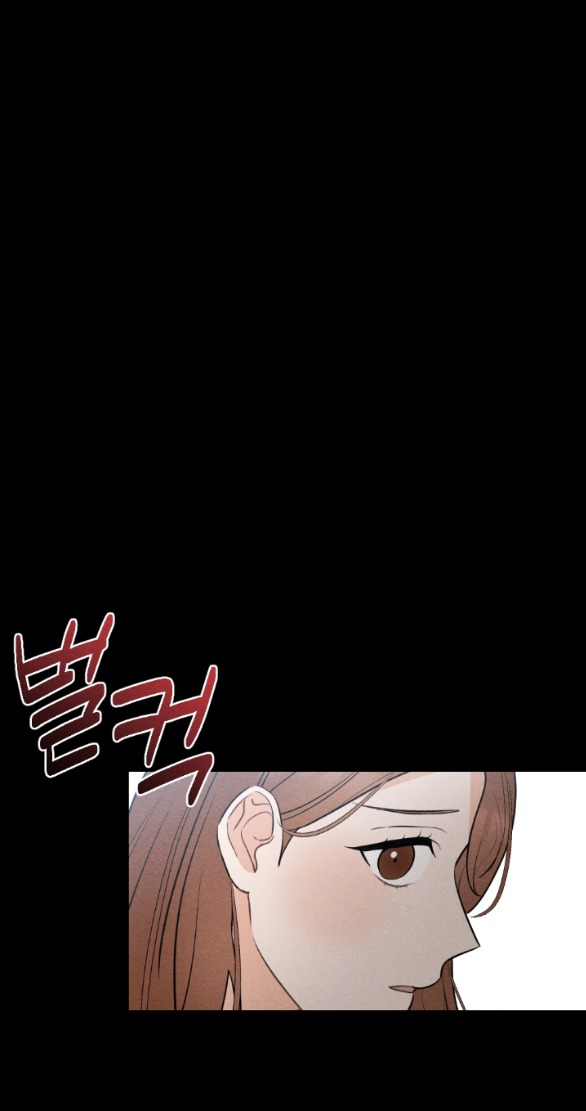 Để Đứa Bé Yên chapter 16.1 - Trang 14