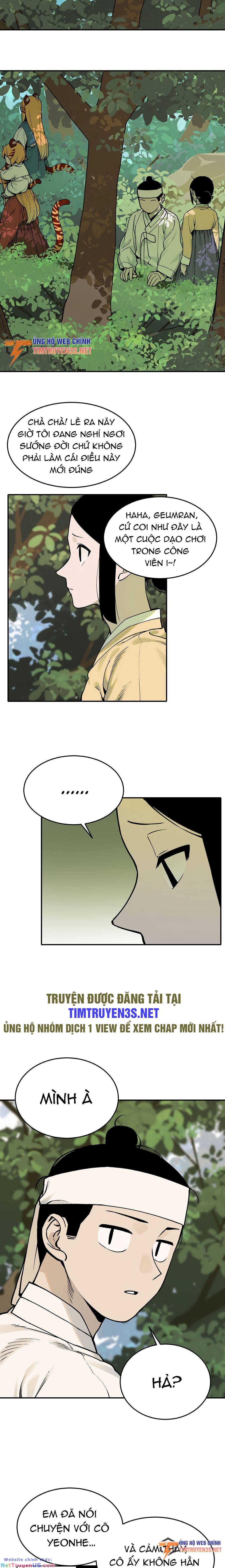 sự lụi tàn của usuzumi chapter 54 14