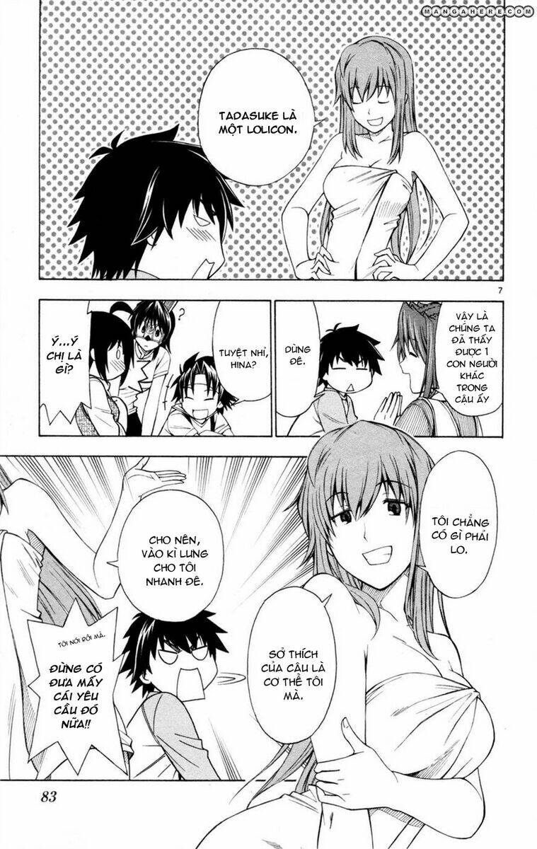 koko ga uwasa no el palacio chapter 27 8