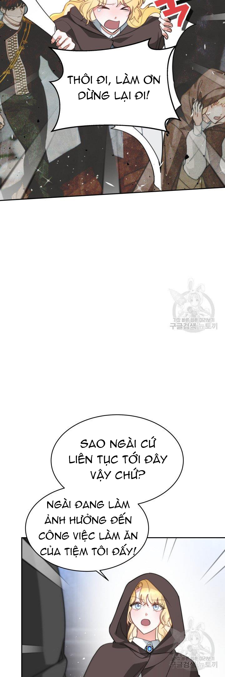 chồng cũ tôi là nam chính chapter 8.2 27