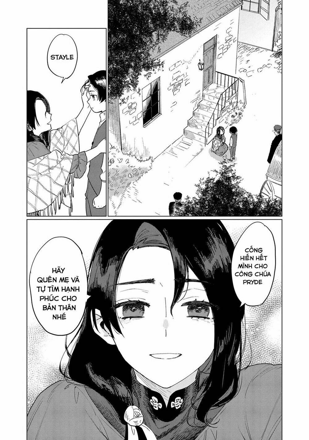 the most heretical last boss queen who will become the source of tragedy will devote herself chapter 3 2