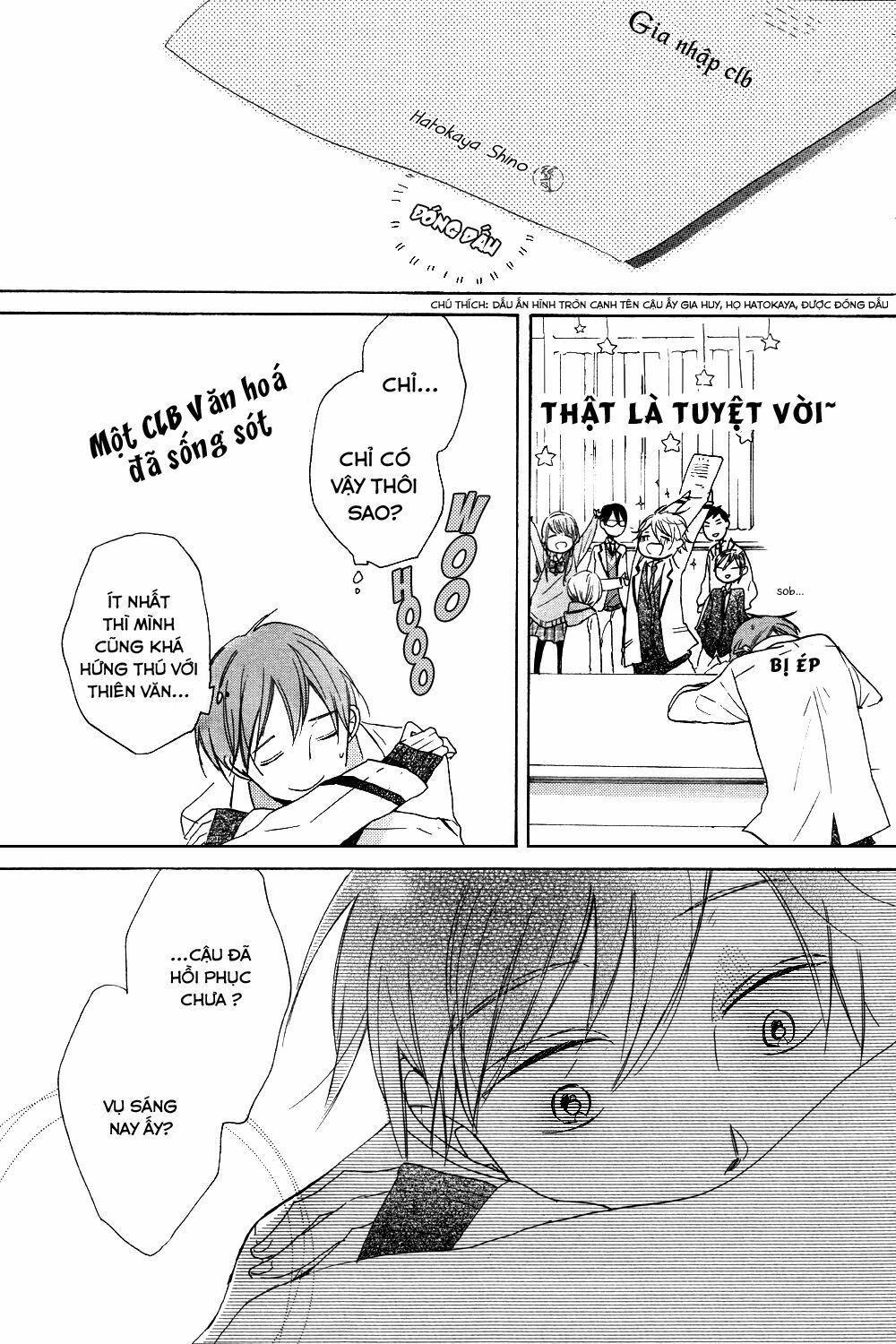 hoshikuzu drop chapter 1 39