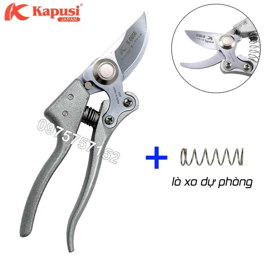 Kéo cắt cành Nhật lưỡi thép SK-5 siêu bền