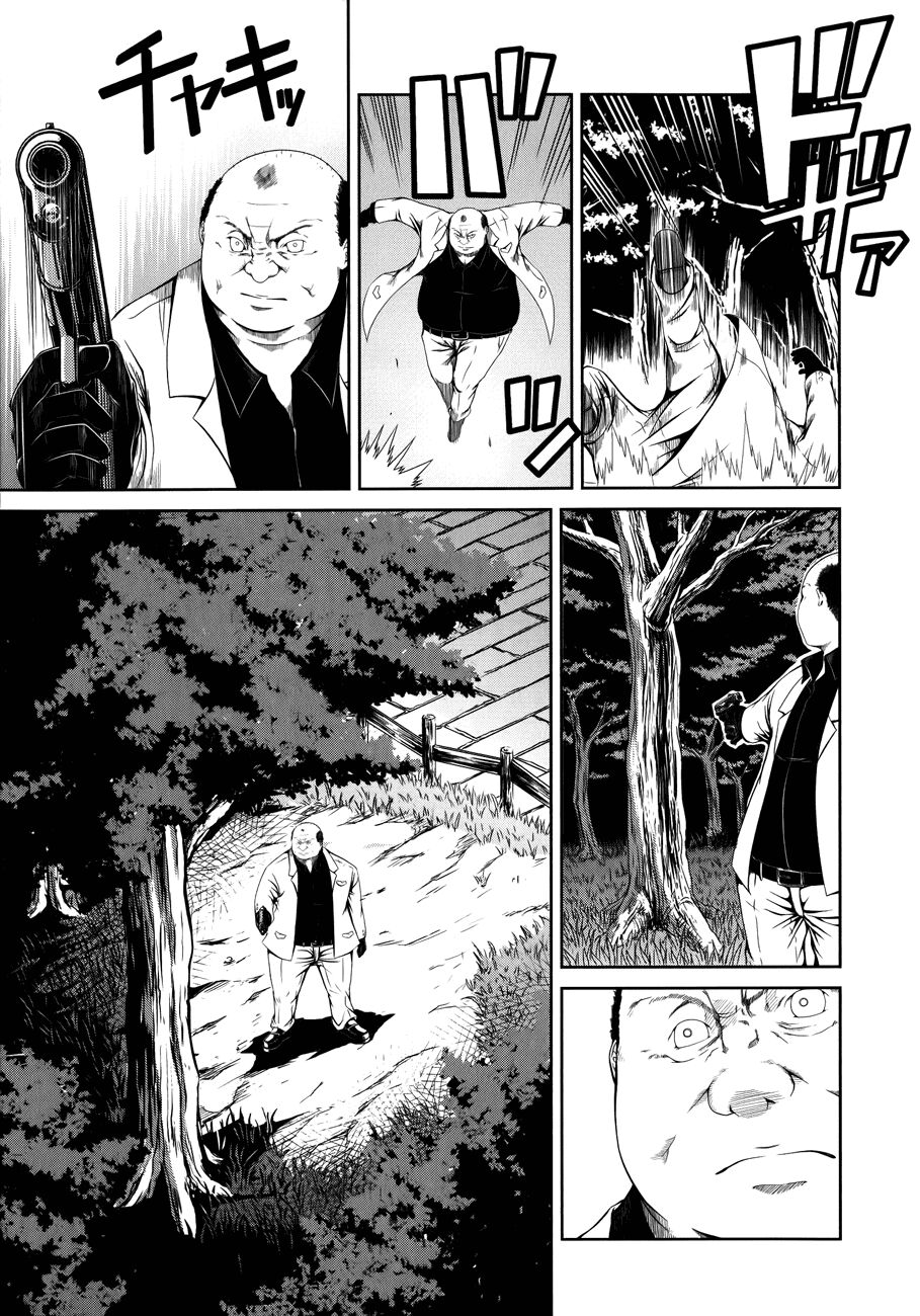 caterpillar chapter 4 12