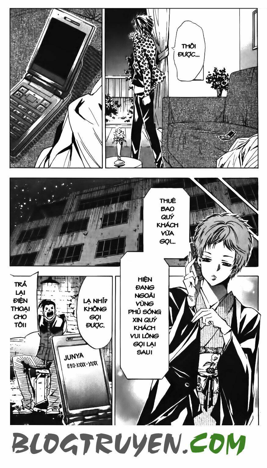 ma vương - liễu kỹ vân chapter 73 12