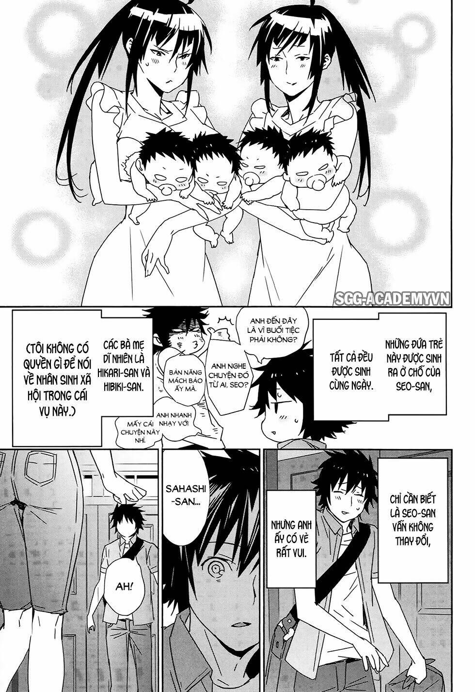 sekirei chapter 185 17