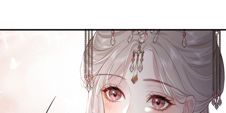 hãy dỗ em chapter 1 46