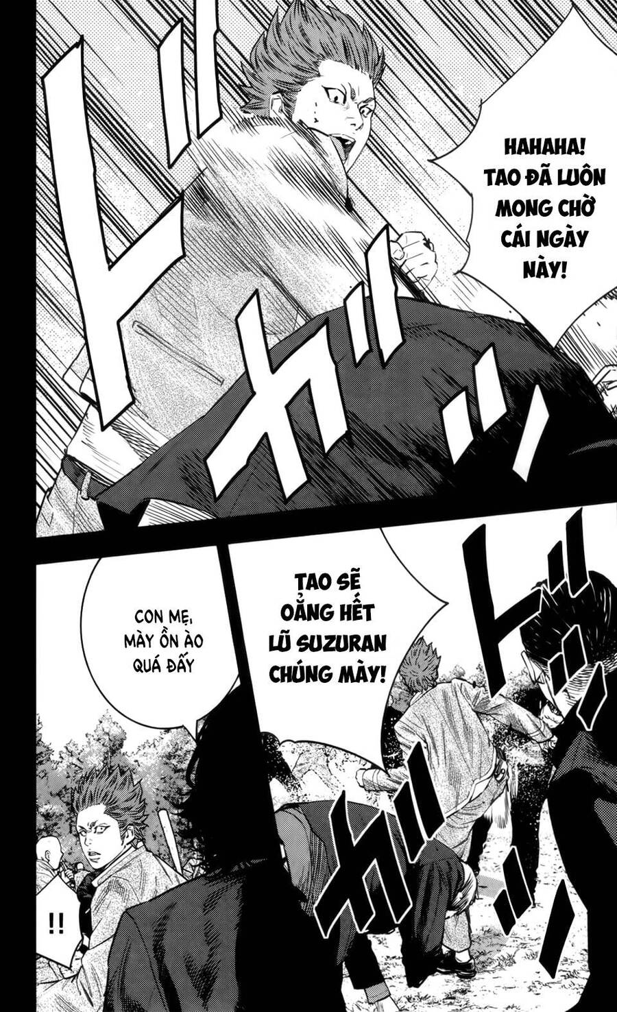 crows zero 2 suzuran x housen chapter 37 5