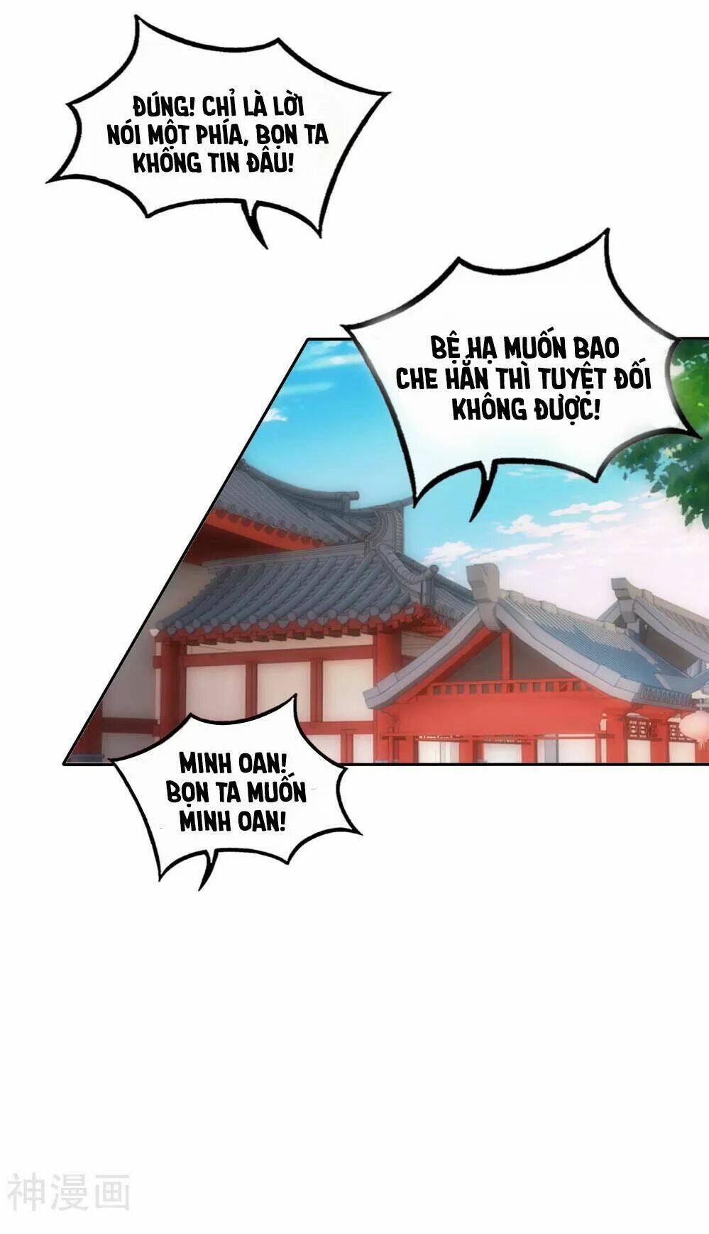 kế hoạch sủng ái của tiểu công chúa chapter 50 3