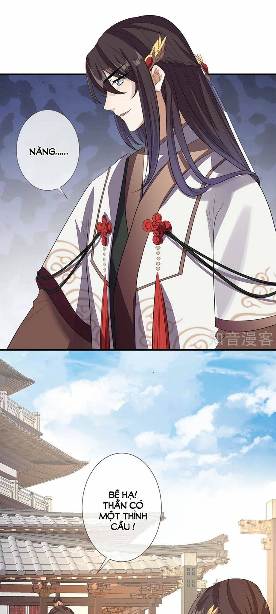 cửu khuyết phong hoa chapter 73 25