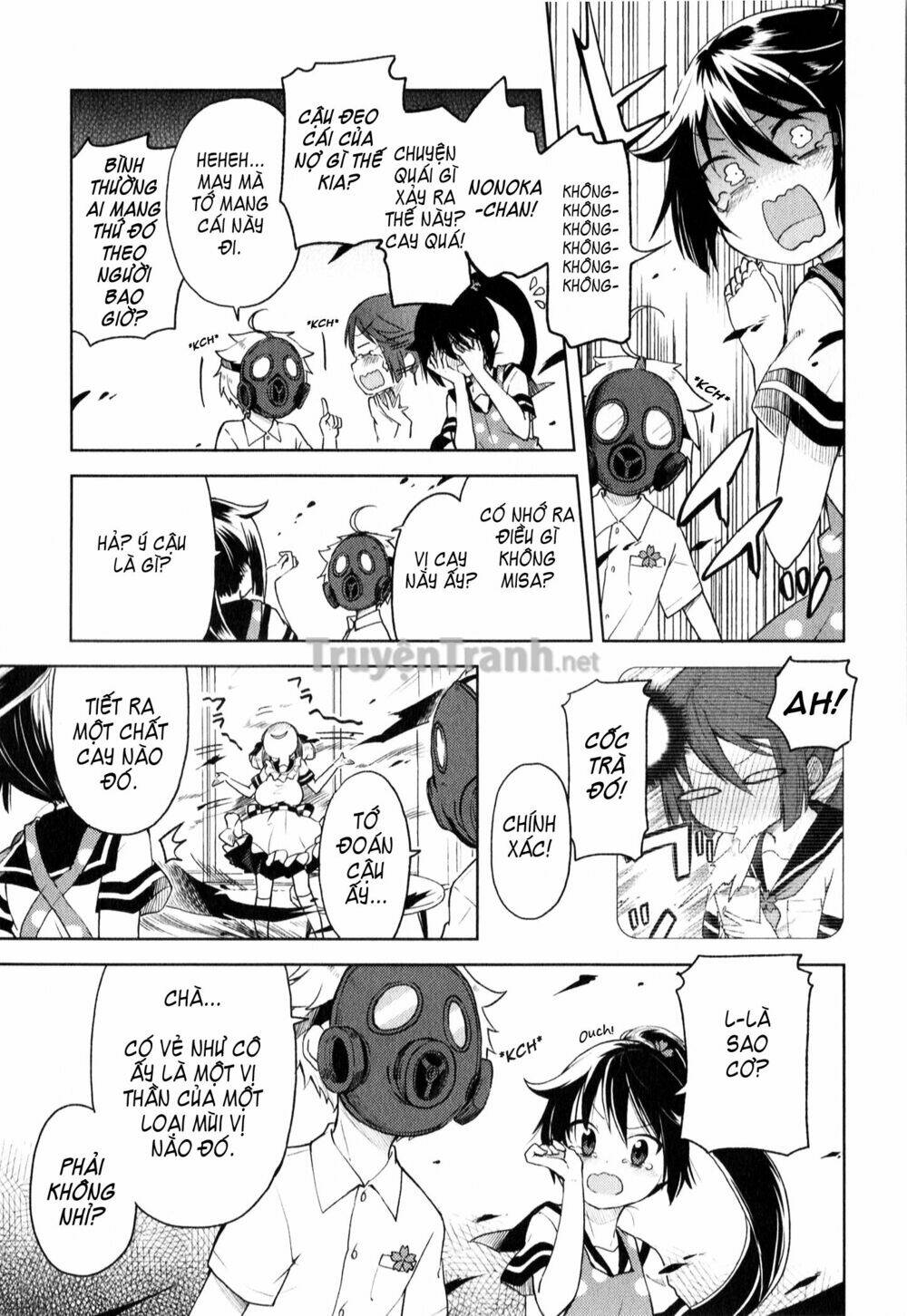 suzuki san no suzuki kun chapter 6 10