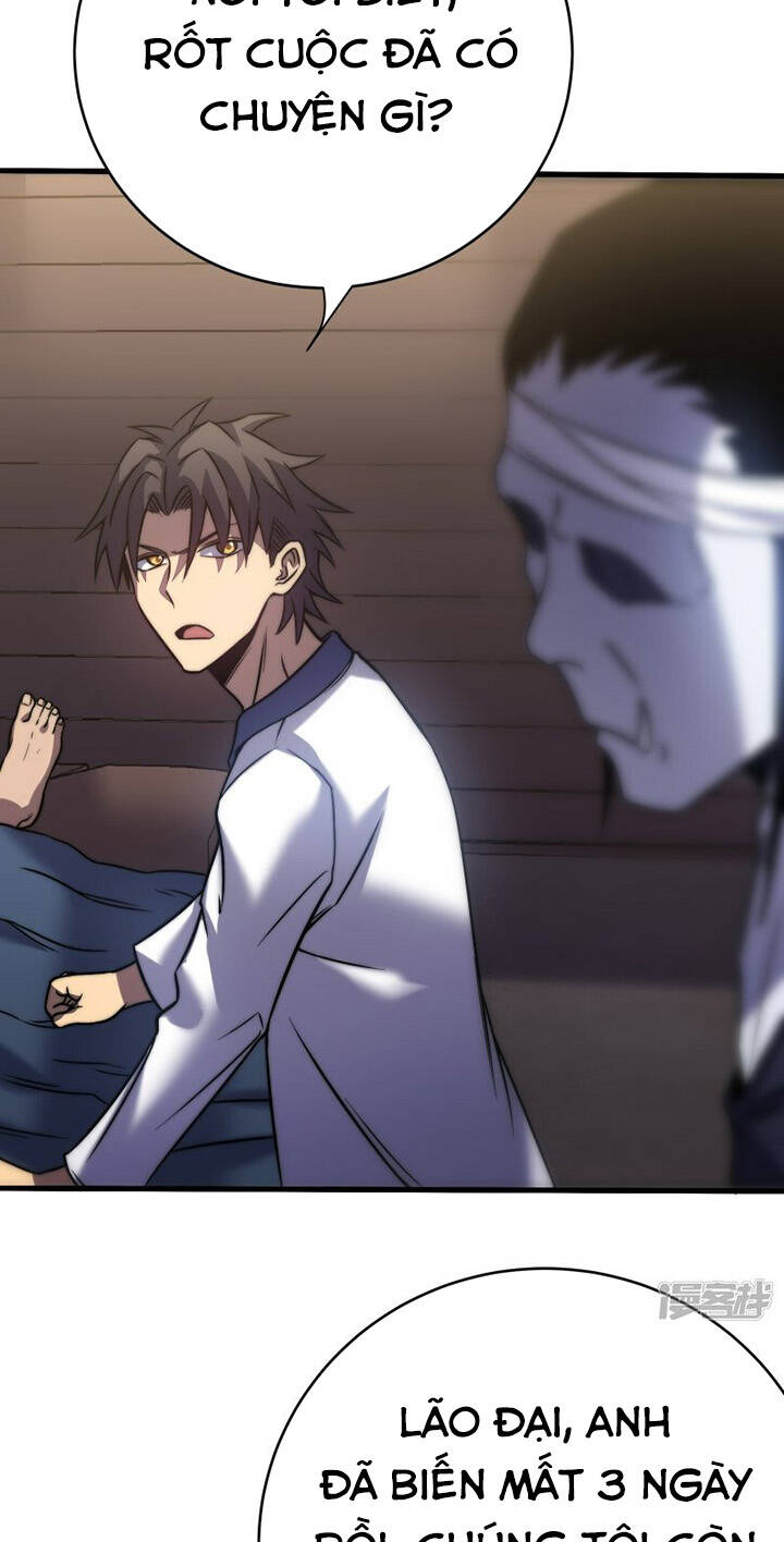 sát thần chi lộ tại dị giới chapter 58 9