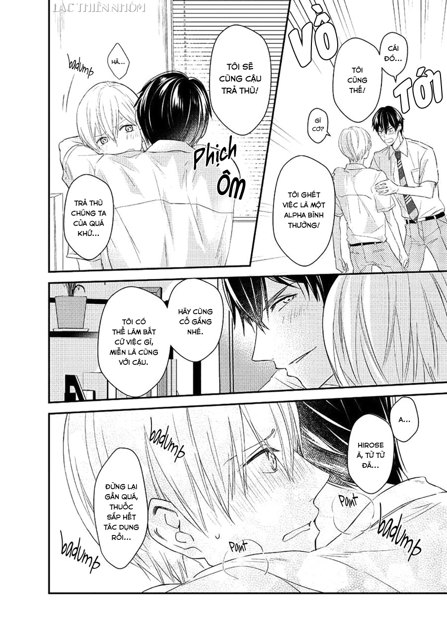 oboreru omega chapter 6 17