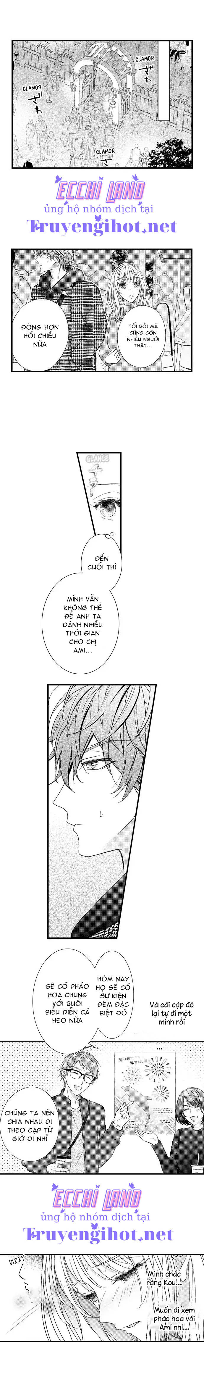 định mệnh thú vị: alpha và omega chapter 18.1 5