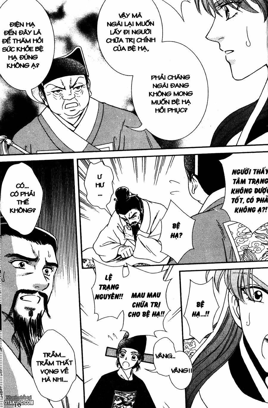 shin saiseien - minouchou kyuutei monogatari chapter 11 14