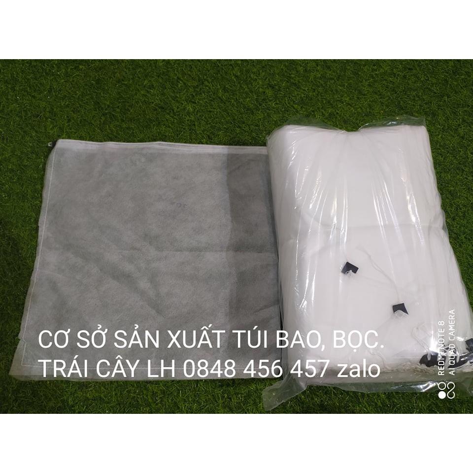 100 CÁI TÚI BAO ,BỌC BƯỞI ,DƯA LƯỚI ,NHO,NHÃN ... KÍCH THƯỚC 35*40
