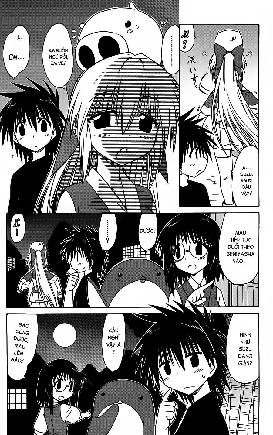 nagasarete airantou chapter 86 12