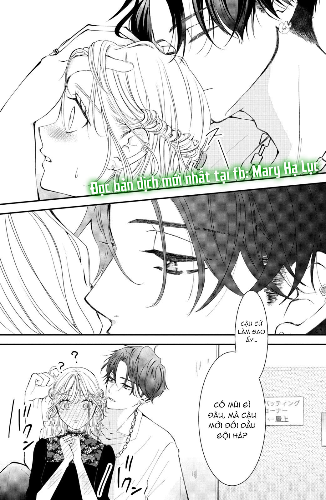 búp bê trang điểm của higashi sengoku chapter 5.1 21