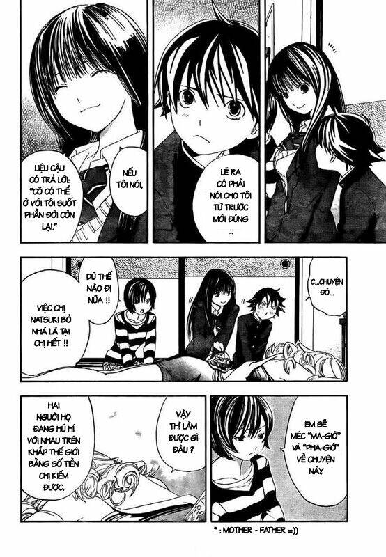 ane doki chapter 21 14