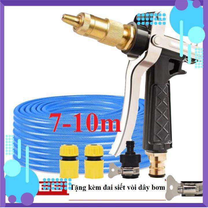 ️ Bộ dây vòi xịt nước rửa xe, tưới cây , tăng áp 3 lần, loại 7m, 10m 206236 đầu đồng,cút,nối nhựa đen+ đai